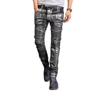 Balmain Wax Biker Jeans